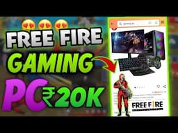 Amazon best gaming pc build under ₹20,000 | gaming pc under 20k | gaming pc build under 20k