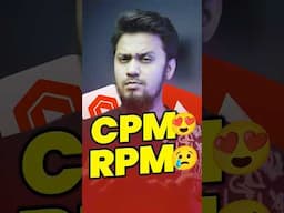 ইনকাম কম: CPM বেশি হলেও RPM কই?