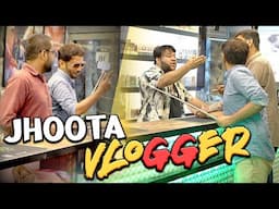 | JHOOTA VLOGGER | By Nadir Ali & Farrukh Buddha | P4 Pakao | 2024