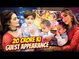 20 crore ki guest appearance