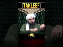 Jalne ki Takleef | #shorts By Engineer Muhammad Ali Mirza