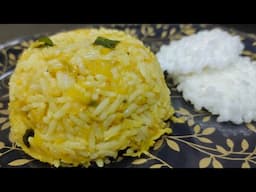 மாங்காய் சாதம் | Mango rice recipe | Variety rice | Easy lunch box recipe #varietyrice #mangorecipe