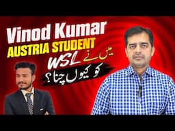 Austria Verification and Legalization for Student Visa | Experience of Mr. Vinod Kumar from Sindh