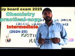 chemistry practical copy, कक्षा12 #chemistry practical copy for 2025 board exam,#सभी अम्लीय परीक्षण