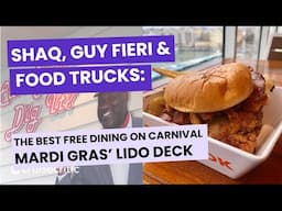 Carnival Mardi Gras: Free Dining on the Lido Deck