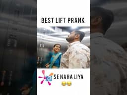 Surf Excel Se Naha Lia 😂😂|| #liftprank #funny #comedy #shorts #exploer ​⁠@pmprankster