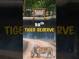 56th Tiger reserve In India | NTCA | Chhattisgarh | #currentaffairs #ssc