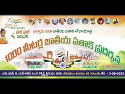 1000meters INDIA FLAG MARCH - NARASARAOPET - PALNADU District - 10th August 2022