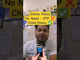 Lic Ananda New Update 2024 OTP ❌️ | Child Policy ✅️ #shorts #lic