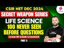 CSIR NET DEC 2024 | Life Science | CSIR NET Life Science Preparation Strategy | Lec 03| Dr Lalit Pal