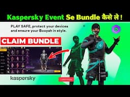 Kaspersky x Free Fire Get Free Skin Kaise le | Kaspersky Kya hai|Free Fire Kaspersky Get Free Bundle