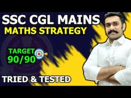 SSC CGL Maths Mains Strategy SSC CGL Maths Strategy | SSC Maths Preparation Strategy for Beginners