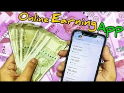 Latest Online Earning App Without Investment | Real Cash Earning App! 2023