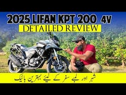 Lifan KPT 200 4V Pakistan by OW-Motors | PRICE | TEST RIDE | REVIEW