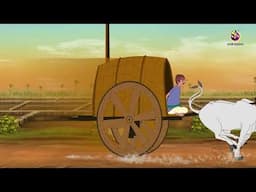 Jadu Garurgari | Magic bullock cart | Bangla Golpo | Bangla Cartoon |Bengali Stories