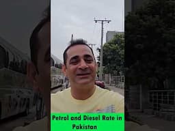 Petrol and diesel rate in Pakistan #pakistan #lahore #patrolrate #dieselrate #travellingmantra