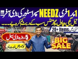 Needz Super Store Offer | Super Store | Grocery | Garment | Crockery | Electronic Items