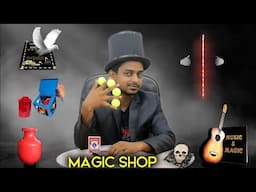 इस 12 जादू से बन जाओगे जादूगर | Tutorial guruji Magic Items offer | Learn 12 magic Trick