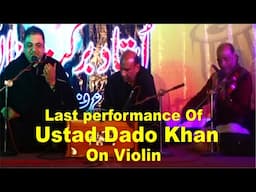 Tabla Teacher Barsi | Ustad Barkat (Mango Khan Sb) | Dhamal Performance by Kaleem Raza