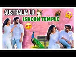 AUSTRALIA LO KRISHNA TEMPLE 🦚 | FUNNY PEACEFUL VLOG 😍 | NACH ❤️