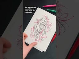 Script Brush Pen Calligraphy | Greeting cards by Maria Montes