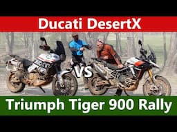 2024 Triumph Tiger 900 Rally Pro vs Ducati DesertX