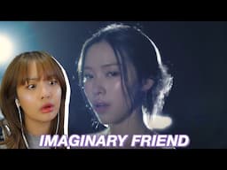 Retired Dancer's Reaction— ITZY "Imaginary Friend" M/V