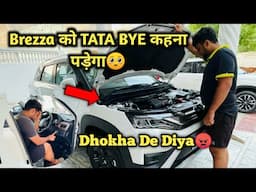 Brezza से ये उम्मीद नही थी🤬23000 Km पे Dhoka De Diya