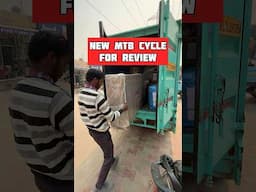 New MTB Gear Cycle Aaj Delivery Ho Gyi😍 #MTB #gearcycle #minivlog