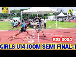 100m Semi final 1 Girls U14 || Republic Day Sports Meet 2024