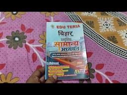 Bihar GK Best Book 2024 | Edu Teria Books | Setwise | Hindi Medium | BPSC | Bihar Teacher | Daroga