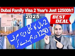 Dubai 2 years Family visa apply just 1250dh Advance Payment, Requirements Documents Family visa appl