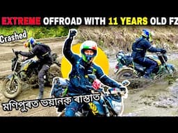 Extreme Off-road with Basanti 😱 Myanmar 🇲🇲 Manipur Ride | Ep 7