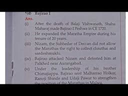 std 7 History lesson 10.The expansion of the maratha power || question and answers