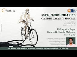 Riding with Bapu: How to Befriend a Mahatma by Riyaz Tayyibji