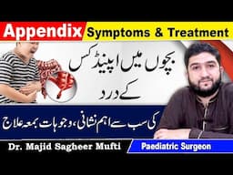 Appendix in Children Causes,Symptoms And Treatment In Urdu