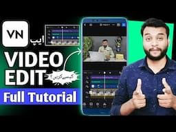 VN app use karne ka tarika | How to use VN video editing app | VN app use Kaise Kare