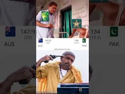 Pakistan Cricket Team best in Social Media😂 #pakvsaus #pakistanteam