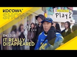 The Vanished Cake Shops, What’s Next for Joo Woo Jae? 🍓🍰 | How Do You Play EP258 | KOCOWA+