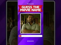 Guess the movie quiz | Name the famous Bollywood films | Movies quiz 2024 #quiztime #quizshorts