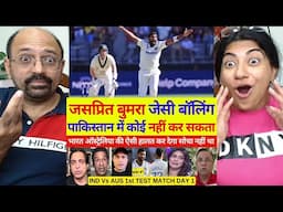 Pak media crying on bumraha bowling in Aus | Ind-Vs-Aus 1st Test day 1 HighIights | Pak Reacts