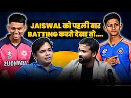 Yashasvi Jaiswal will make bad pitch look better🤩Coach of Jaiswal says with proof🫡 #cricket