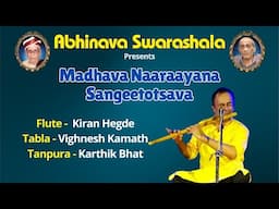 mishra pilu (dhun) | Kiran Hegde | Madhava Naaraayana Sangeetotsava