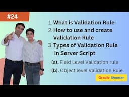 App_Composer #24 - What is Validation Rule, How to use  & create and Types of Rules in Server Script