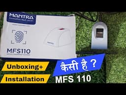 New Mantra L1 MFS 110 Unboxing Or Installation | Mantra Fingerprint Device L1 Activate