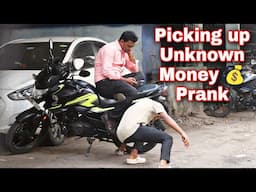 Mera Paisa Hai Prank Gone Wrong | Picking Up Unknown Money Funny Reactions  | By The Crazy Infinity