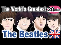 【The Beatles】 A brief history now and then, John Lennon Paul McCartney George Ringo #beatles