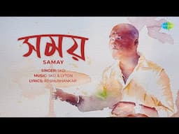 Samay | সময় | Sumon Kalyan Dutta (SKD) | Lyton | RJ Shubhankar | New Assamese Song 2024