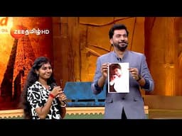 தமிழா தமிழா (Tamizha Tamizha) | November 24, Sunday 12.30 PM | Promo | Zee Tamil