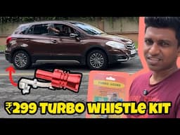 Turbo Whistle Kit from Amazon - Does it actually work?